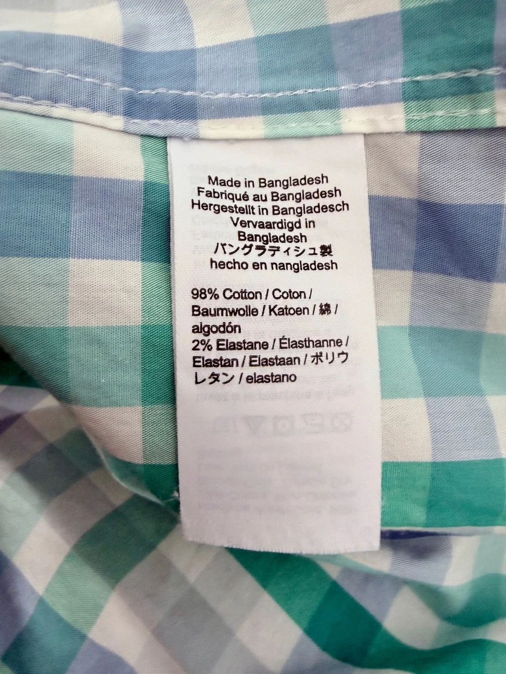 J. Crew men's blue plaid slim fit flex wrinkle free button down shirt size large